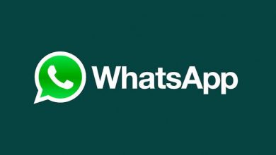 Photo of जल्द लॉन्च होगा WhatsApp का ये नया फीचर, टाइपिंग के दौरान…