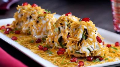 Photo of ऐसे बनाए दही पापड़ी चाट, सभी करेंगे इसके स्वाद की तारीफ