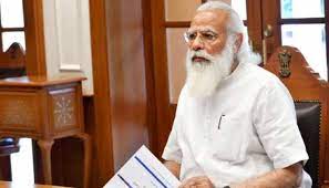 Photo of कोरोना के कोहराम के बीच थोड़ी देर में PM मोदी करेंगे हाई लेवल मीटिंग, वैक्सीनेशन पर हो सकती हैं चर्चा