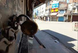 Photo of योगी सरकार ने यूपी में बढ़ाया 24 मई तक लॉकडाउन…