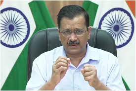 Photo of केजरीवाल सरकार ने एक बार फिर बढ़ाया 31 मई तक लॉकडाउन, जारी रहेगी ये बंदिशें