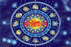 Photo of आज का राशिफल 25 मई 2021, जानिए कैसा रहेगा आज आपका दिन