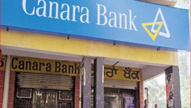 Photo of केनरा बैंक ने कोरोनाकाल में तीन लोन स्कीम की घोषणा की, जानिए इसके बारे में…