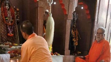 Photo of कोरोना के विनाश के लिए सीएम योगी ने किया रुद्राभिषेक, ईश्‍वर से प्रार्थना किया…