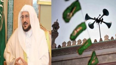 Photo of लाउडस्पीकर वाले फैसले पर बोला सऊदी अरब, लाउडस्पीकर्स की आवाज से बच्चों की नींद होती है खराब