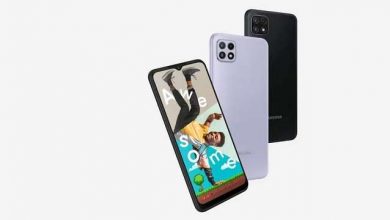 Photo of Samsung का लेटेस्ट स्मार्टफोन Galaxy M32 इस माह होगा लॉन्च, जानिए स्पेसिफिकेशन्स