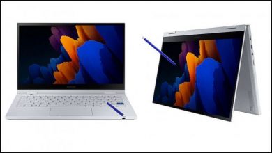 Photo of Samsung के दो 5G लैपटॉप किए लॉन्च, जानिए संभावित कीमत और स्पेसिफिकेशन्स