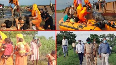 Photo of यूपी: कुशीनगर जिले की गंडक नदी में फंसी नाव पर सवार सभी लोगों को सुरक्षित निकाला गया बाहर…