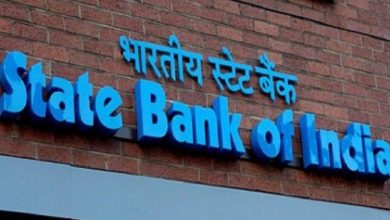 Photo of SBI ने जून में होने वाली इस परीक्षा को किया स्थगित