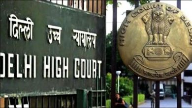 Photo of दिल्‍ली HC ने CBSE, केंद्र और राज्य सरकार को नोटिस जारी कर मांगा जवाब