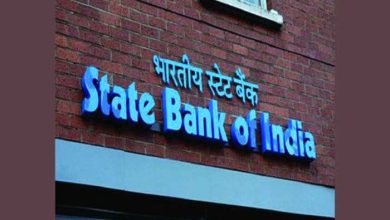 Photo of SBI ग्राहक एक बार दे जरुर इन बातों पर ध्यान, वरना लग सकता हैं बड़ा झटका…