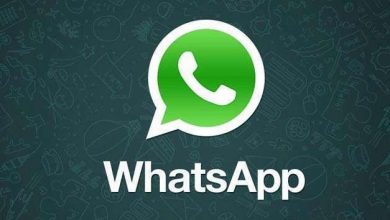 Photo of जल्द ही WhatsApp पर आने वाले है ये खास फीचर्स, जानिए….