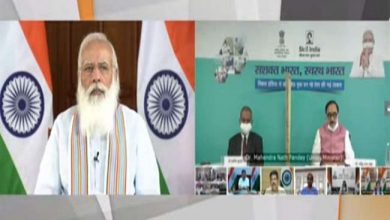 Photo of PM मोदी ने कोविड-19 फ्रंटलाइन वर्कर्स के लिए विशेष रूप से तैयार किए गए ‘क्रैश कोर्स प्रोग्राम’ का वीडियो कॉन्फ्रेंसिंग के जरिए किया शुभारंभ