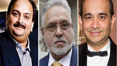 Photo of अरबों रुपए के घोटाले में भगोड़े आरोपी विजय माल्या, नीरव मोदी और मेहुल चोकसी को बडा झटका, 9317.17 करोड़ रुपए की संपत्ति जब्त