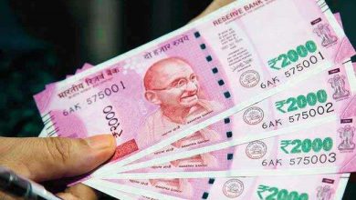 Photo of बहुत जल्द केंद्रीय कर्मचारियों की बढ़ने वाली है सैलरी