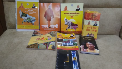 Photo of उत्तर प्रदेश के सांसदों को राज्य सरकार की उपलब्धियों के बारे में पुस्तकें भेंट की गयीं
