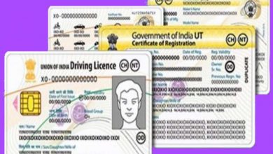 Photo of बदल गया Driving License बनाने का नियम, अब नहीं होना पड़ेगा परेशान…