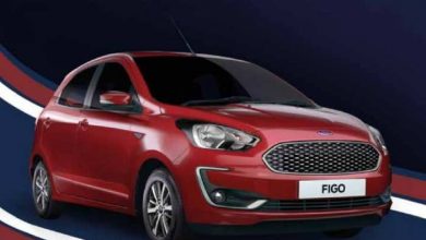 Photo of लांच हुई Ford Figo ऑटोमेटिक, जानिये इसके फीचर्स और खासियत