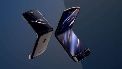 Photo of Flipkart पर Moto Razr फोल्डेबल फोन बेहद ही कम कीमत पर है उपलब्ध, मिल रही हैं शानदार डील
