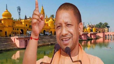 Photo of अयोध्या पहुंचे सीएम योगी, एमबीबीएस छात्रों से करेंगे खास बातचीत…