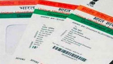 Photo of UIDAI की आधिकारिक वेबसाइट के माध्यम से आप अपने आधार कार्ड के डिटेल को आसानी से ऐसें कर सकते हैं अपडेट