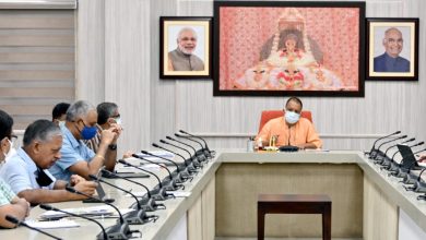 Photo of मुख्यमंत्री योगी आदित्यनाथ ने दिए निर्देश, कोरोना प्रोटोकॉल का पूरी तरह पालन सुनिश्चित कराया जाए