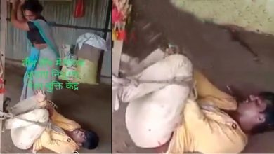 Photo of इस महिला अपने पति के शराब की लत की वजह से परेशान होकर उठाई लाठी, दनादन पिटाई करके यूं निकाली हेकड़ी