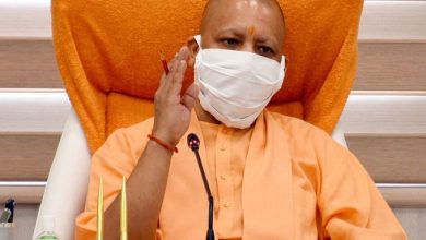 Photo of कोरोना नियंत्रित के लिए 10 दिन चलाया जाए फोकस्ड टेस्टिंग विशेष अभियान: सीएम योगी