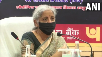 Photo of सीएम योगी की तारीफ करते हुए वित्तमंत्री निर्मला सीतारमण ने कहा-  उनकी कोशिशों के कारण ही आज उत्तर प्रदेश में