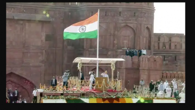 Photo of स्वतंत्रता दिवस: लाल किले पर पीएम मोदी ने फहराया तिरंगा, जानें भाषण से जुड़ी कुछ खास बातें…