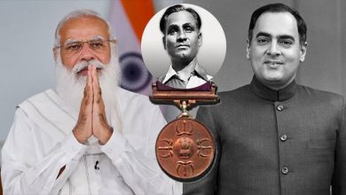 Photo of राजीव गांधी खेल रत्न अवॉर्ड का नाम, अब मेजर ध्यानचंद खेल रत्न अवॉर्ड होगा