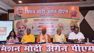 Photo of जमीनी स्तर पर प्रशिक्षित कार्यकर्ता मिशन के लक्ष्यों को करेंगे पूरा – रामगोपाल काका