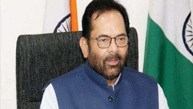Photo of संसद को मछली बाजार मत बनाएं, केंद्रीय मंत्री मुख्तार अब्बास नकवी ने एक बार फिर…