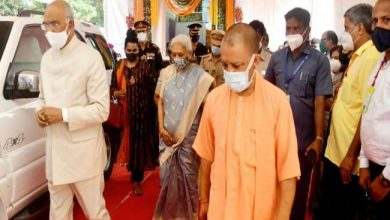Photo of कोरोना की दूसरी लहर को नियंत्रित करने में आयुष की महत्वपूर्ण भूमिका : राष्ट्रपति