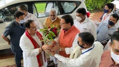 Photo of उत्तराखंड पहुंचे भाजपा के राष्ट्रीय अध्यक्ष जेपी नड्डा, हुआ भव्य स्वागत…