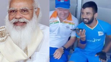Photo of पीएम मोदी ने की कप्तान मनप्रीत सिंह से बात, कहा- कमाल कर दिया… देखे पूरा वीडियो