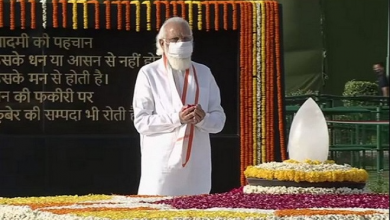 Photo of पूर्व प्रधानमंत्री अटल बिहारी वाजपेयी की पुण्यतिथि पर पीएम मोदी ने दी श्रद्धांजलि…