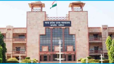 Photo of मध्य प्रदेश हाईकोर्ट में नौकरी पाने का मौका, पढ़े पूरी खबर