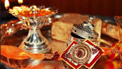 Photo of रक्षाबंधन: राखी की थाली में राखी के साथ इन चीजों का होना अनिवार्य…