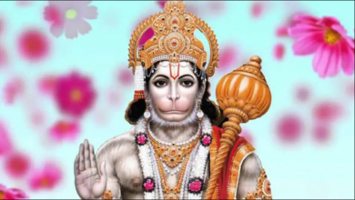 Photo of बजरंगबली को प्रसन्न करने के लिए मंगलवार को जरूर करें ये उपाय…