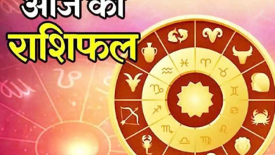 Photo of 10 सितंबर 2021 का राशिफल, जानें कैसा रहेगा आज आपका दिन…