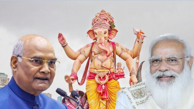 Photo of गणेश चतुर्थी के मौके पर राष्ट्रपति रामनाथ कोविन्द व पीएम मोदी ने दी देशवासियों को शुभकामनाएं…