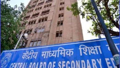 Photo of CBSE ने नई शिक्षा नीति 2020 एजेंडे के रूप में नए मिशन की घोषणा की