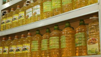 Photo of खाद्य तेलों में हो सकती है बहुत तेजी से गिरावट का अनुमान : पढ़े पूरी रिपोर्ट 