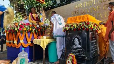 Photo of PM मोदी श्रील भक्तिवेदांत स्वामी प्रभुपाद जी की 125वीं जयंती पर एक खास स्मारक सिक्का करेंगे जारी…