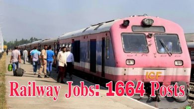 Photo of रेलवे ने इन पदों के लिए निकाली बंपर भर्तियां, करे अप्लाई