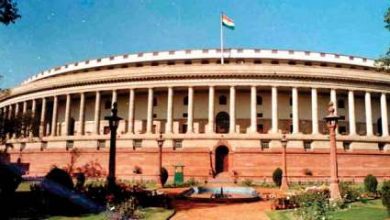 Photo of Lok Sabha Consultant Recruitment 2021 आवेदन पत्र आधिकारिक वेबसाइट loksabha.nic.in पर है उपलब्ध, 65,000 तक मिलेगी सैलरी