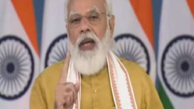 Photo of नेशनल डिजिटल हेल्थ मिशन का पीएम  मोदी ने वीडियो कांफ्रेंसिंग के जरिए किया शुभारंभ