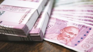 Photo of रिजर्व बैंक ने अपना सहकारी बैंक, मुंबई पर 79 लाख रुपये का लगाया जुर्माना, पढ़े पूरी खबर