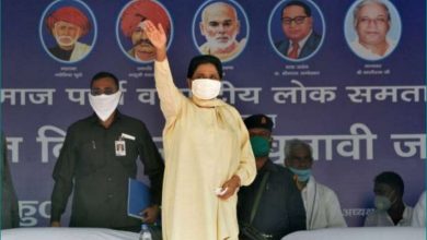 Photo of बसपा की अध्यक्ष मायावती ने हाल ही में तीन कृषि कानूनों के खिलाफ संयुक्त किसान मोर्चा के ‘भारत बंद’ का किया समर्थन